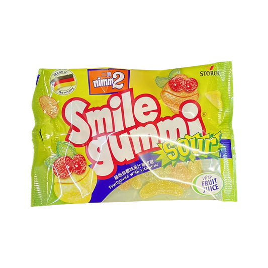 (期間優惠) Smile Gummi 酸味二寶橡皮