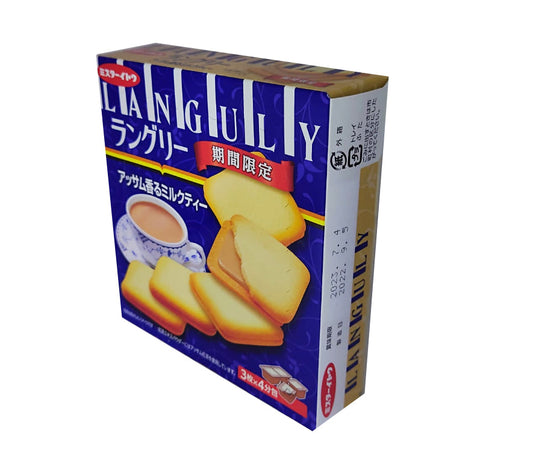 (期間限定)三文治餅(奶茶)