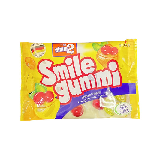 (期間優惠) Smile Gummi二寶橡皮