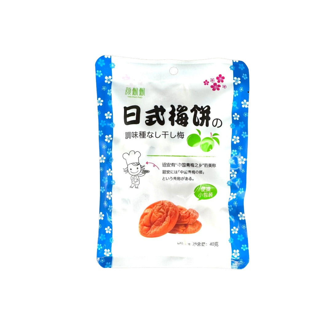 顏飄飄日式梅餅