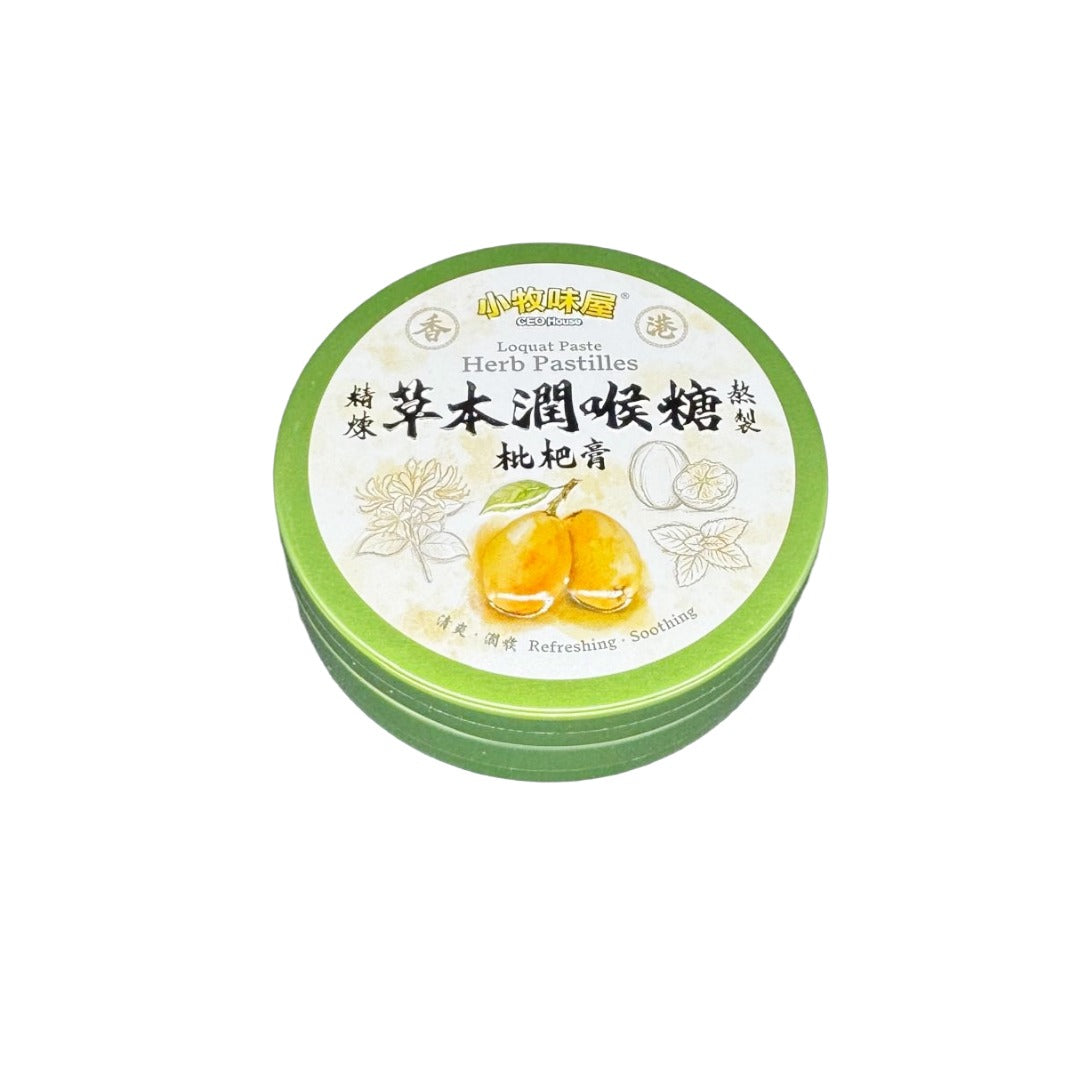 小牧味屋枇杷膏草本潤喉糖