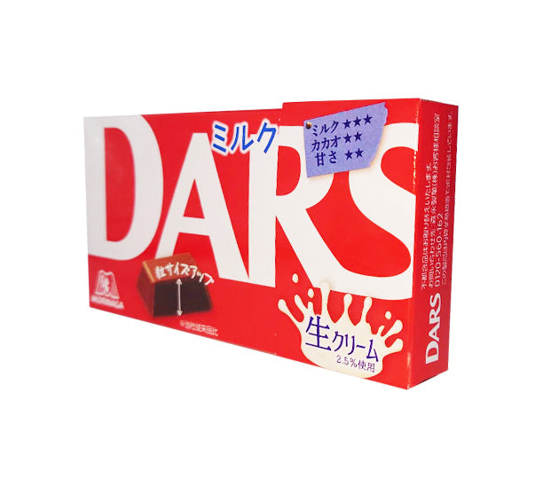 dars-牛奶朱古力-紅