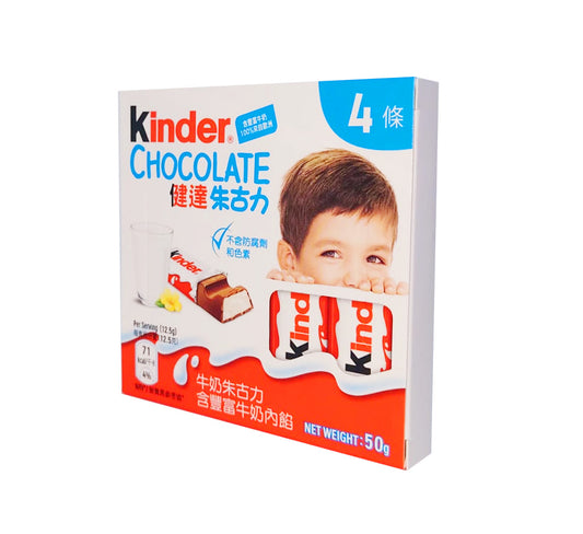 T4-健達朱古力4支