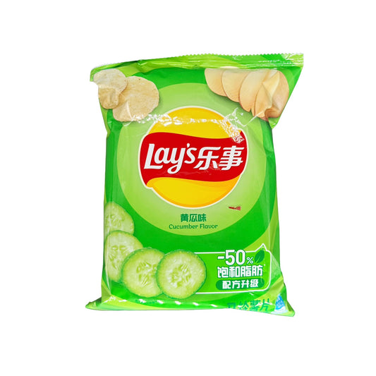 Lay’s 50g 薯片(洋蔥)