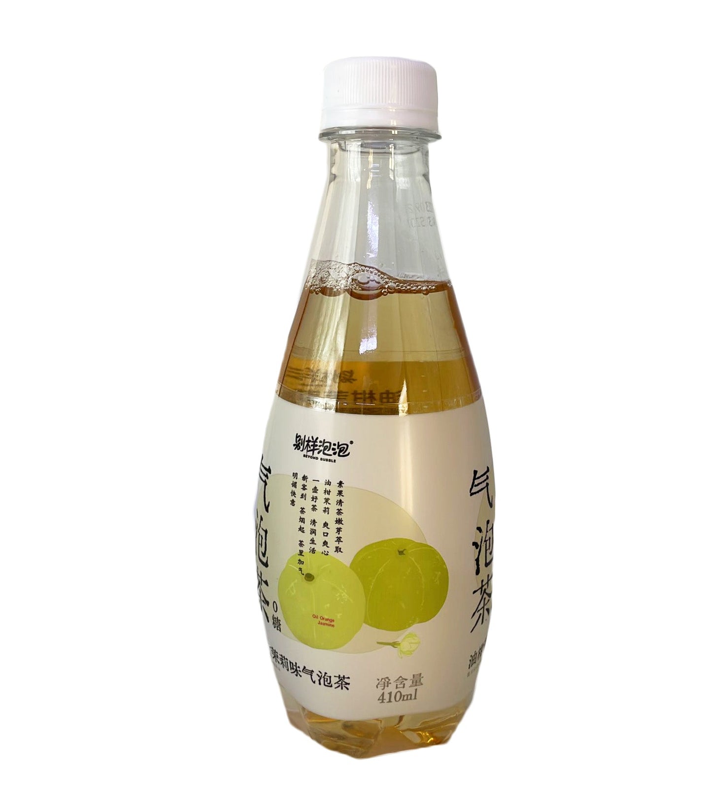 別樣泡泡油柑茉莉氣泡茶