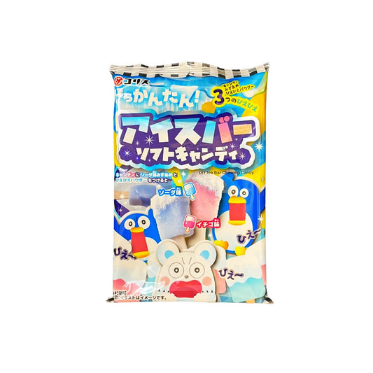 DIY 手作雪條食玩軟糖(49g)