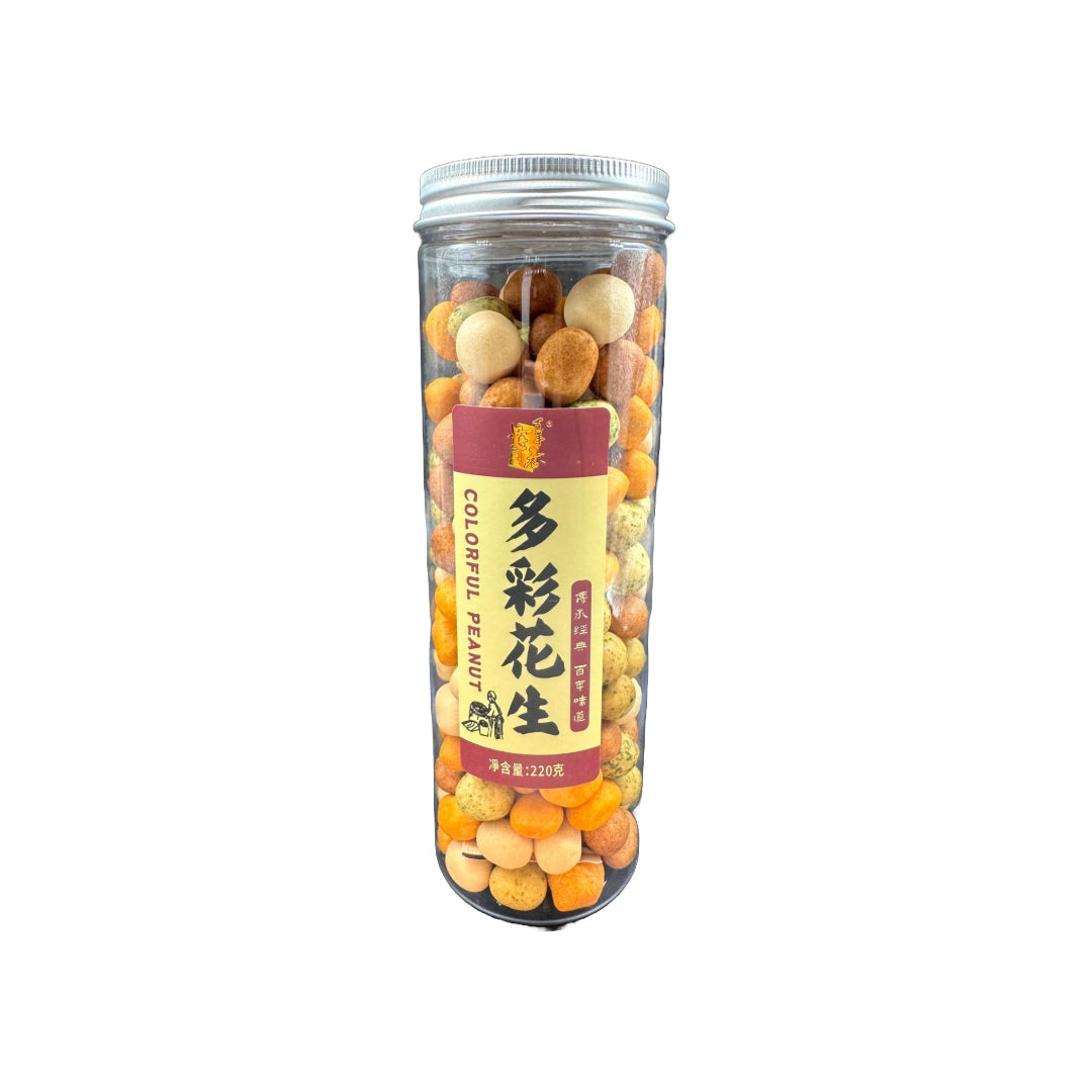 百年華香樽裝多彩花生